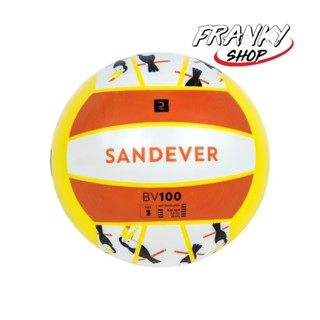 [พร้อมส่ง] ลูกวอลเลย์บอลชายหาด เบอร์ 3 รุ่น BV100 Fun Beach Volleyball