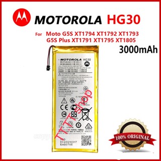 แบตเตอรี่ แท้ Motorola Moto G5s Plus XT1608 G6 XT1925 HG30 3000mAh รับประกัน 3 เดือน