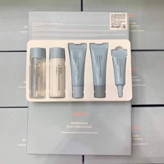 เซต Laneige Water Bank Blue Hyaluronic Kit (Dry) [5Items]