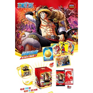 One piece card# บัตรสะสม สามารถแลกรางวัลได้