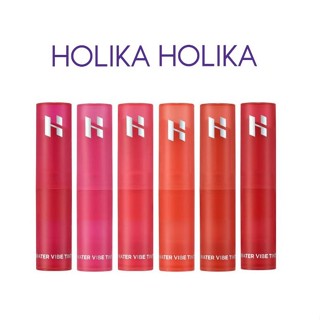 [HOLIKA HOLIKA] Water Vibe Tint 2.5g   ทินท์น้ํา  สินค้าเกาหลีแท้ๆส่งตรงจากเกาหลี