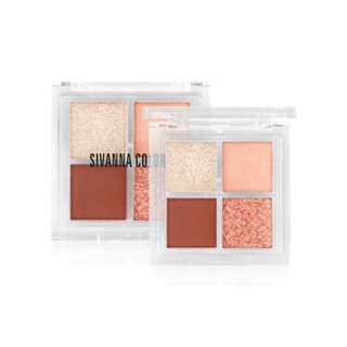 Sivanna Eyeshadow Mini Pocket #HF166 : ซิวานน่า อายแชโดว์ มินิ แพ็คเก็ต x 1 ชิ้น alyst