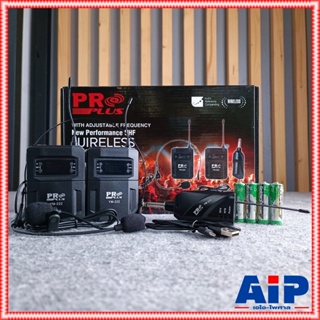 PROPLUS YM-222 ไมค์ลอยคู่UHF ตัวรับเล็ก หนีบ1+คาดหัว1 ปรับความถี่ได้ ย่านความถี่ UHF รุ่นใหม่ ใช้งานง่าย โปรพลัส YM 2...