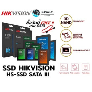 ⚡️กรุงเทพฯด่วน1ชั่วโมง⚡️ แถมฟรี!!สายSATA SSD PC NB HIKVISION C100 E100 120GB 128GB 240GB 256GB 480GB 512GB 960GB ประก...