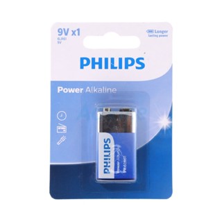 ถ่าน Power Alkaline Philips (1ก้อน/แพ็ค) รุ่น 6LR61