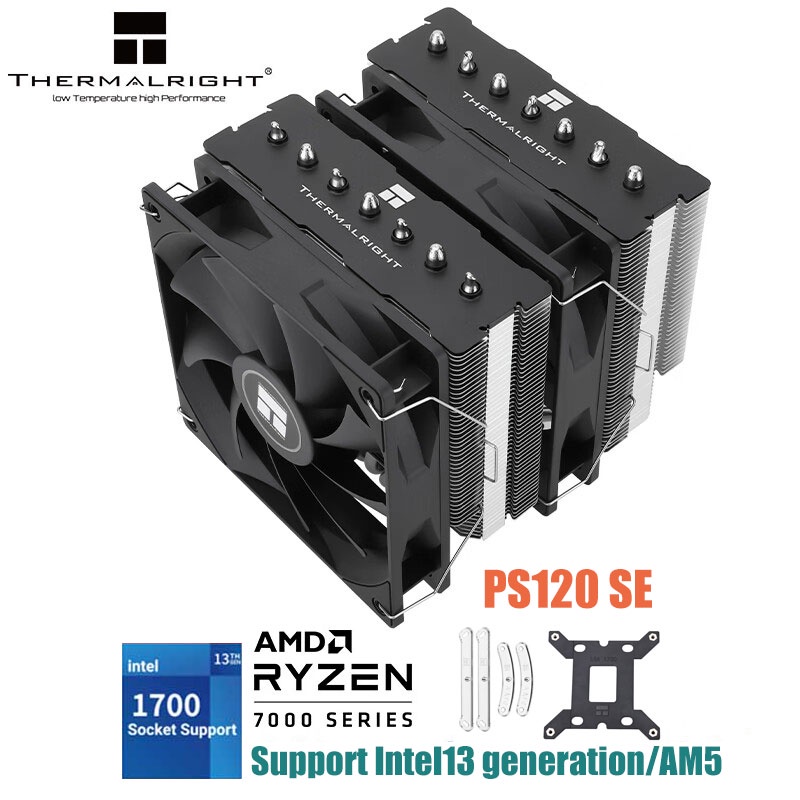 Thermalright PS120 SE 7 ท ่ อความร ้ อน Dual Tower Performance Dual 12 มม.พัดลม AGHP GEN4 Inverse Gr