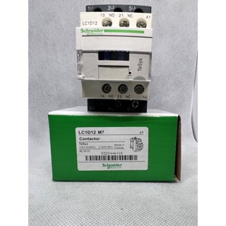 LC1D12 M7 Contactor  220V 50/60Hz  5.5KW 220V   Schneider SElectric