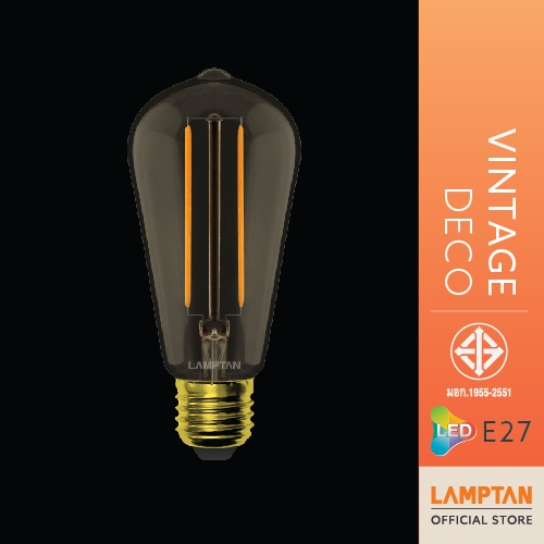 LAMPTAN หลอดไฟ วินเทจ 4 วัตต์ LED Vintage Oval ขั้วE27