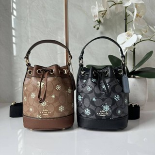 COACH CE587 DEMPSEY DRAWSTRING