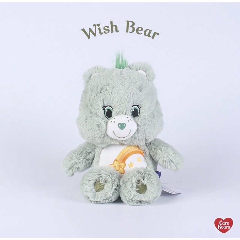 Care Bears-ตุ๊กตาหมีแคร์แบร์ Wish Bear (Special Edition) ลิขสิทธิ์แท้100%💚