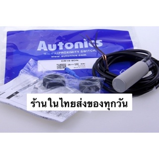 CR18-8DN. sensor เซ็นเซอร์ Capacitive Proximity sensor Size M18 3สาย ชนิดPNP-NO ไฟเลี้ยง12-24VDC ร้านใน กทม ไทย