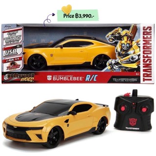 Transformers The Last Knight Bumblebee 2016 Chevy Camaro RC Car,1:16 Scale Remote Control Vehicle,Yellow &amp; Black