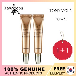 1+1[tonymoly] อายครีม สีทอง 24K 30 มล.*2