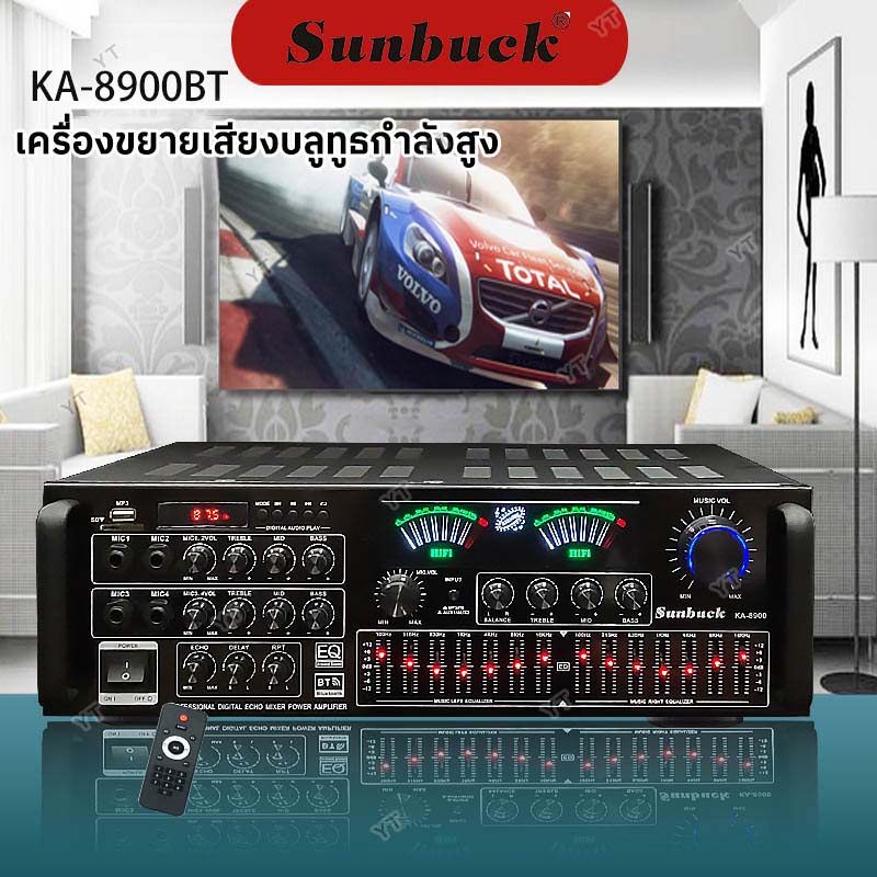 Sunbuck เพาเวอร์แอมป์ 2000วัตต์ บลูทูธในตัว AV-8900BT ใช้ลำโพง 15นิ้วได้ เครื่องขยายเสียง แอมป์ขยายเสียง เครื่องขยาย