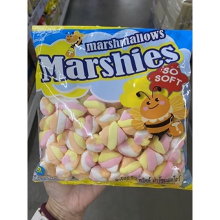 Marshies Mini Twist Marshmallows ( Markenburg Brand ) 150 G. มาร์ชแมลโลว์ กลิ่นวานิลลา รูปเกลียวเล็ก ( ตรา มาร์เคนเบิร์ก )