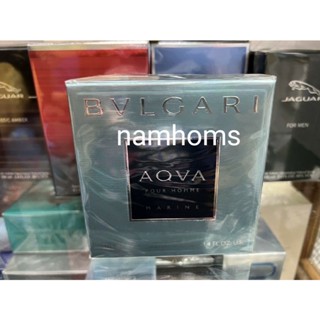 Bvlgari aqva marine edt 100ml