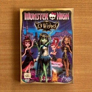 DVD : Monster High 13 Wishes (2013) มอนสเตอร์ ไฮ 13 เวทมนตร์ อลเวง [มือ 1 ปกสวม] Cartoon ดีวีดี หนัง แผ่นแท้