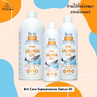 🐶 Brit Care Super Premium Salmon Oil  น้ำมันปลาแซลมอน Super Premium x Petsister