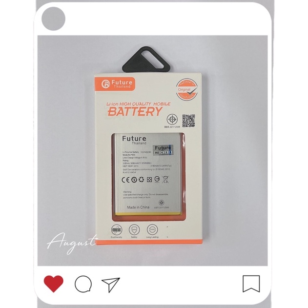 แบตเตอรี่  สำหรับ Oppo A83 BLP649 งาน Future พร้อมเครื่องมือ แทปกาวติดแบต แบตมีคุณภาพ ประกัน1ปี แบตอ