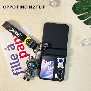 เคสโทรศัพท์มือถือ หน้าจอพับได้ ลายการ์ตูนนักบินอวกาศ สําหรับ Oppo Find N2