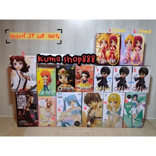 [JP][Toreba] Figure Q posket แท้ 100% งาน Japan ของใหม่