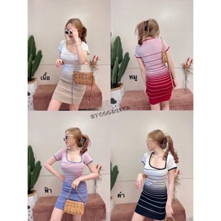 ⛱ Mukarnz ⛱ พร้อมส่งเดรสแฟเฉิ่นนน เข้ารูป ทรงเป๊ะ ทรงสวย ✨