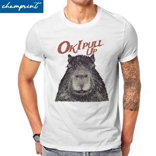 คาปิบาร่า เสื้อยื Capybara Ok ฉันดึงขึ้นเสื้อยืดผู้ชายที่ไม่ซ้ํากัน Tees แขนสั้น O คอเสื้อยืดผ้าฝ้ายเสื้อผ้าขนาดใหญ่