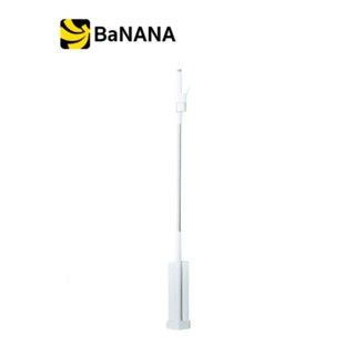 ไม้ถูพื้น Bluefish Spray hands free washing mop SP01A White by Banana IT