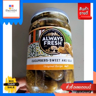 Always Fresh Cucumbers sweet And Sour แตงกวาดอง 680 g UOU ImportAlways Fresh Cucumbers sweet And Sour Pickled Cucumbers