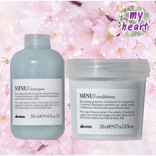 Davines Minu Shampoo/Conditioner/Hair Mask 250 ml แชมพู ครีมนวด มาส์ก สำหรับผมทำสี