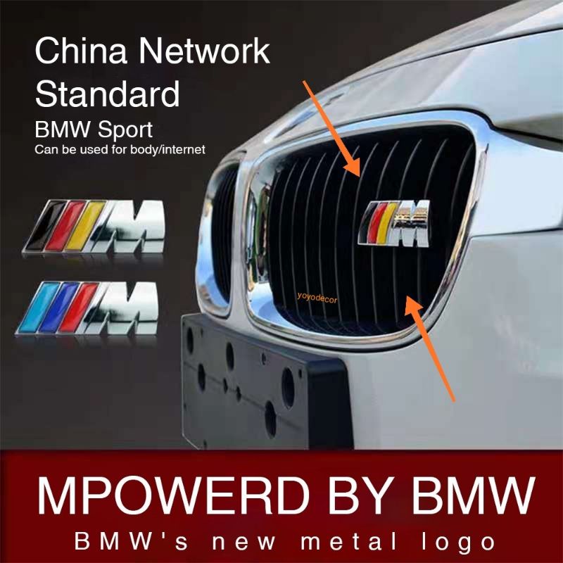 【พร้อมส่ง】กระจังหน้ารถยนต์ โลหะ ลายโลโก้ BMW 3D สําหรับ BMW emblem 5 series 3 G01 F20 G30 F30 F31 E36 E39