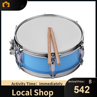 12inch Snare Drum Head with Drumsticks Shoulder Strap Drum Key for Student Band