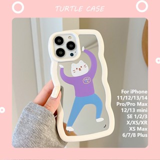 [พร้อมส่ง] เคสป้องกันโทรศัพท์มือถือกระจก ลายการ์ตูน สําหรับ Apple iPhone 14 13 12 11 promax XS XR xsmax se2020 6 7 8plus Mini