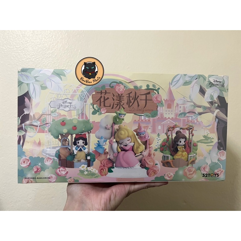 👑52Toys Disney Princess D-Baby series : Flowers Swing blind box set