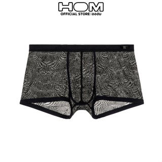 HOM (ออฮ์ม) รุ่น 402374-0004 Zebra Lace กางเกงในชาย Trunk Polyamide ผ้าซีทรูแอบเปรี้ยว เรียบหรูแต่เซ็กซี่ บางเบาใส่สบาย