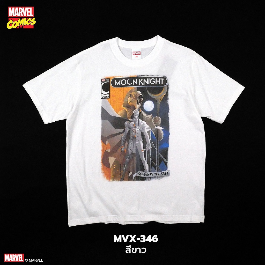 Power 7 Shop เสื้อยืดการ์ตูน มาร์เวล เสื้อยืด MOON KNIGHT ลิขสิทธ์แท้ MARVEL COMICS T-SHIRTS (MVX-346)