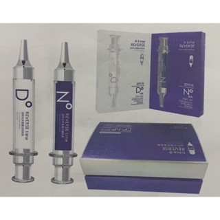 ไทท์รี เวิร์ส มัลติ โปรตีน สกอนฟลูอิด 10g.+10g.