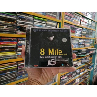 VCD ภาพยนตร์ 8 Mile 8 ไมล์ ( พากษ์ไทย )