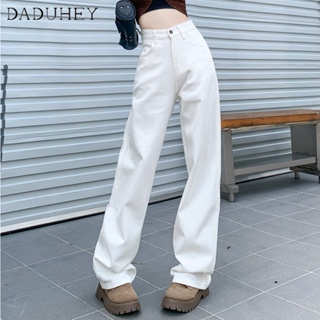 DaDuHey💕 Womens Early Spring White High Waist Slimming Pants Straight Wide Leg Loose Casual Fashion Jeans