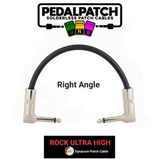 สายพ่วงเอฟเฟค PNB PATCH CABLE รุ่น RIGHT ANGLE SILVER2