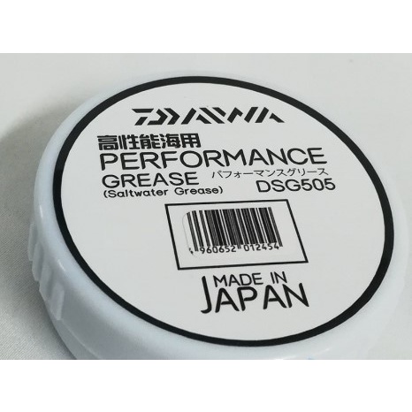 Daiwa DSG505 Performance Grease 20g สําหรับการบํารุงรักษารอกตกปลา