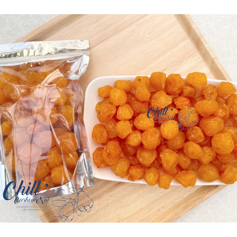 บ๊วยน้ำผึ้ง บ๊วยอบน้ำผึ้ง 200g. - 500g. บ๊วยจีน หวาน หอม อร่อย ชุ่มคอ