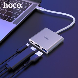 Hoco HB14 ของแท้ 100% Easy use Type-C adapter (Type-C to USB3.0+HDTV）+PD)