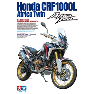 💥New💥 🏆 TAMIYA 16042 ชุดประกอบจำลองมาตราส่วน 1:6 Honda CRF1000L Africa Twin โมเดลประกอบ ต้องไปสร้างและทำสีเอง