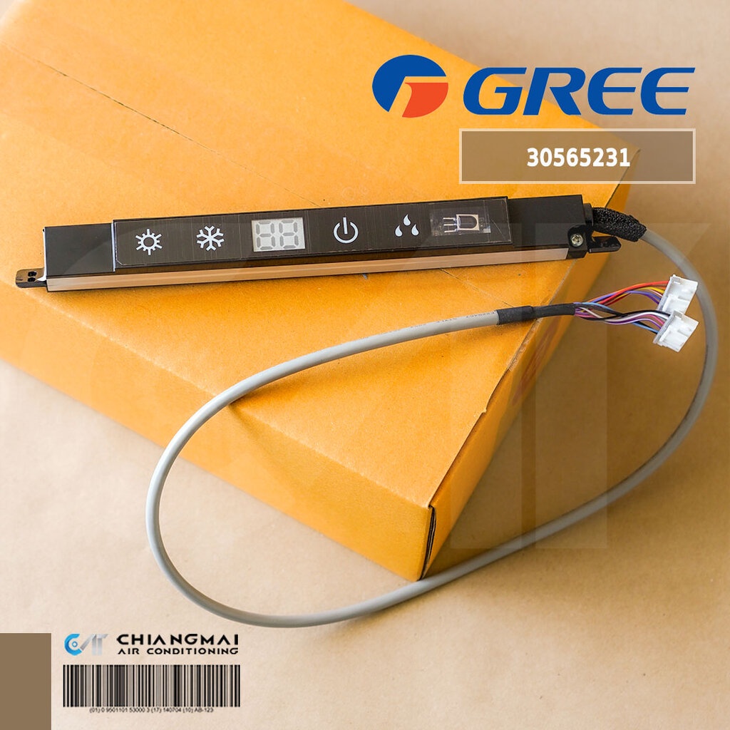 30565231 แผงรับสัญญาณรีโมทแอร์ Gree ตัวรับสัญญาณแอร์กรี รุ่น GWC12QCVI, GWC12QCI อะไหล่แอร์ ของแท้ศูนย์