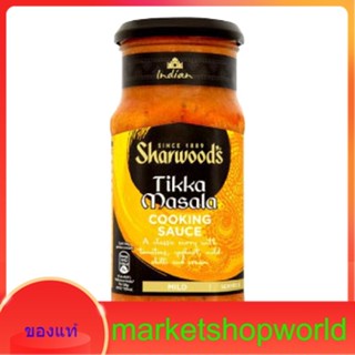 Tikka Masala Sauce Sharwoods 420 g