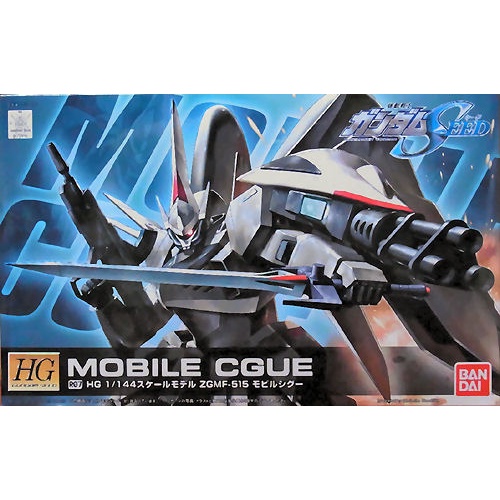 BANDAI HG 1/144 MOBILE CGUE