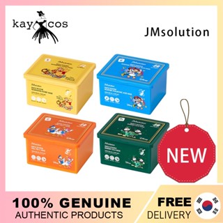 [JMsolution] มาส์กหน้า สูตรเร่งด่วน (30 แผ่น)