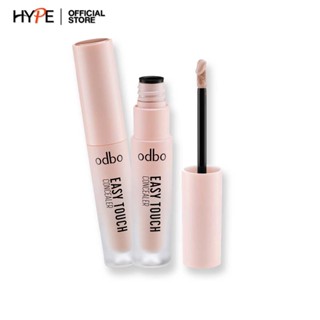 odbo คอนซีลเลอร์ ODBO EASY TOUCH CONCEALER รหัส OD424