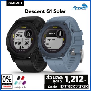 [ SURPRISE1200 ลด 1,200 ] Garmin Descent G1 ไดร์ฟคอมและสมาร์ทวอช มัลติฟังก์ชั่น